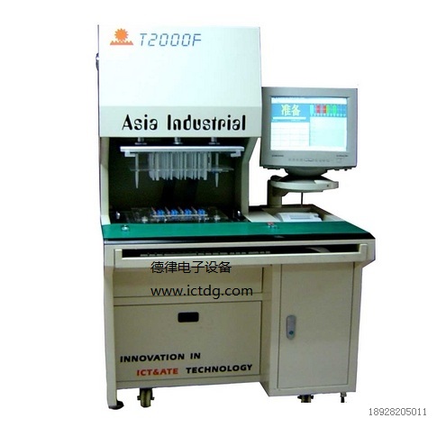 雅达ICT T2000 在线测试仪